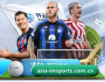 asia-imsports.com.cn的故事